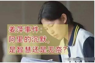 ?更合理点？美媒推测湖人新首发：詹眉&雷迪什&范德彪&普林斯